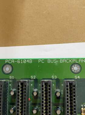 议价全新研华4ISA槽底板PCA-6104BPCBUS