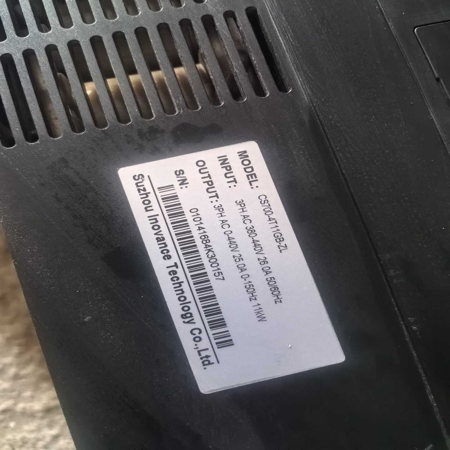 汇川11KW变频器三相380vCS700-4T11GB-ZL询价