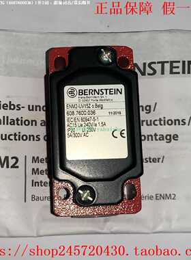 ENM2-UV15ZO.BETG.(6087600036)3912200552博恩斯坦位置开关