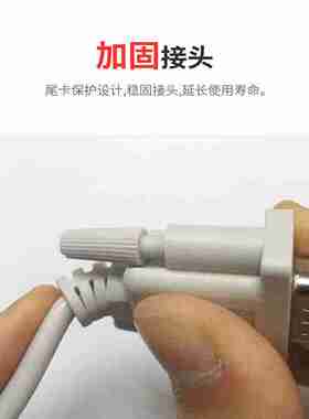 议价-适用欧姆隆PPLC编程电缆CQM1H/CPM2C系列下载线USB-XW2Z-2