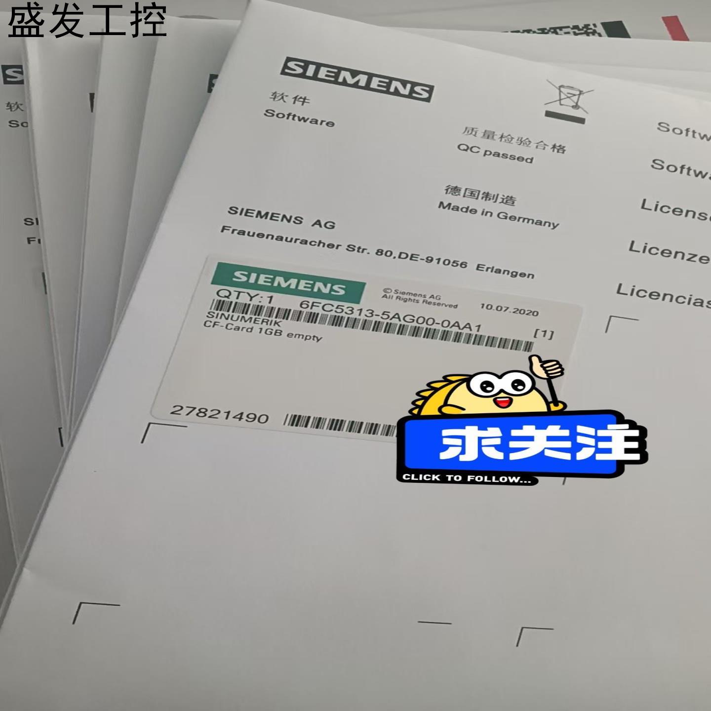 6FC5313-2AG00-0AA1议价产品