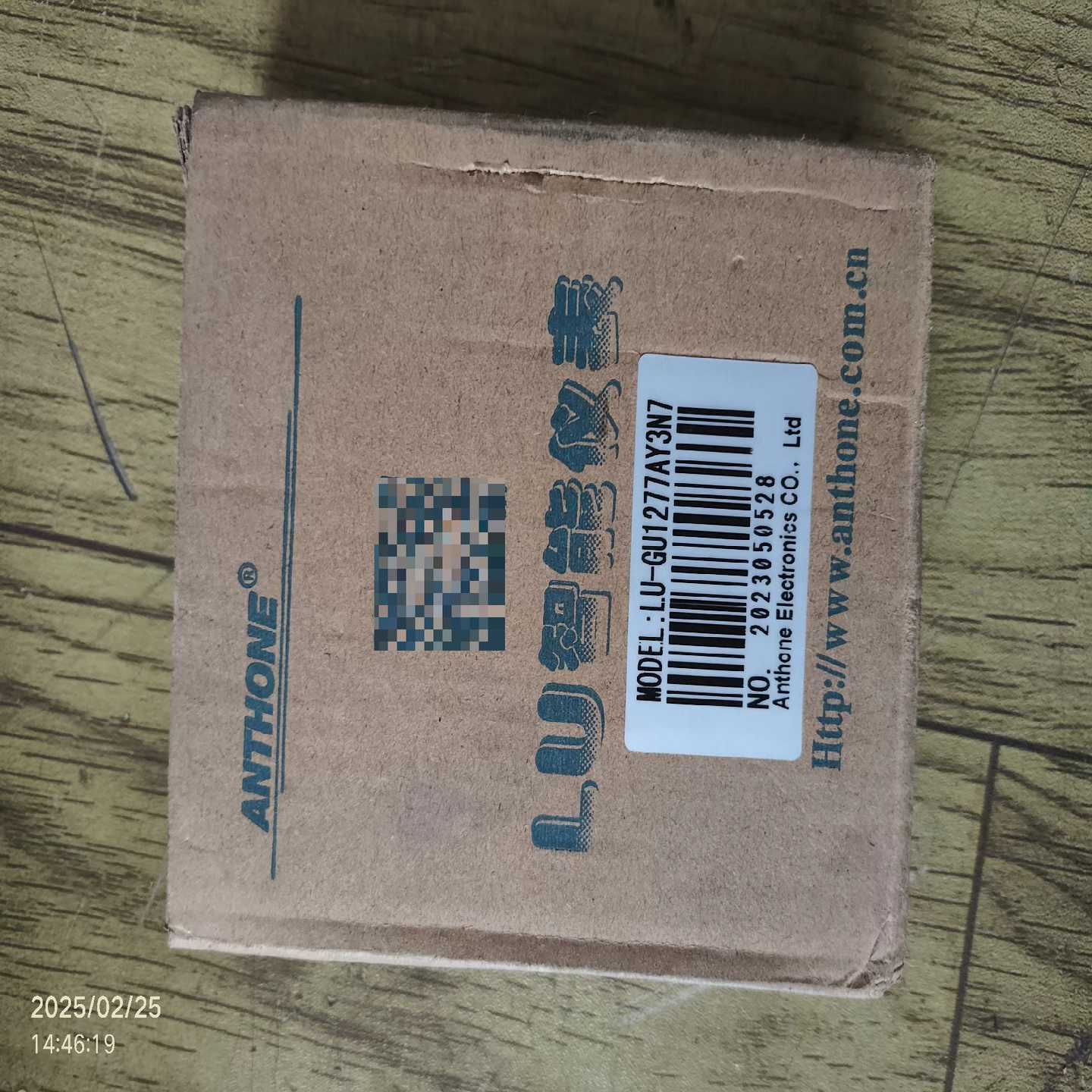 【议价】lu-gu1277ay3n7anthonelu智能仪表适用