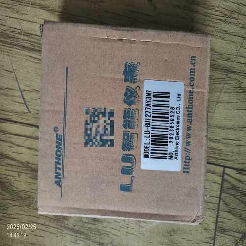 询价lu-gu1277ay3n7anthonelu智能仪表