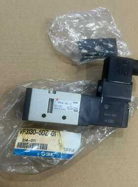 正品SMCVF3130-5DZ-01电磁阀工程余货全--议价商品