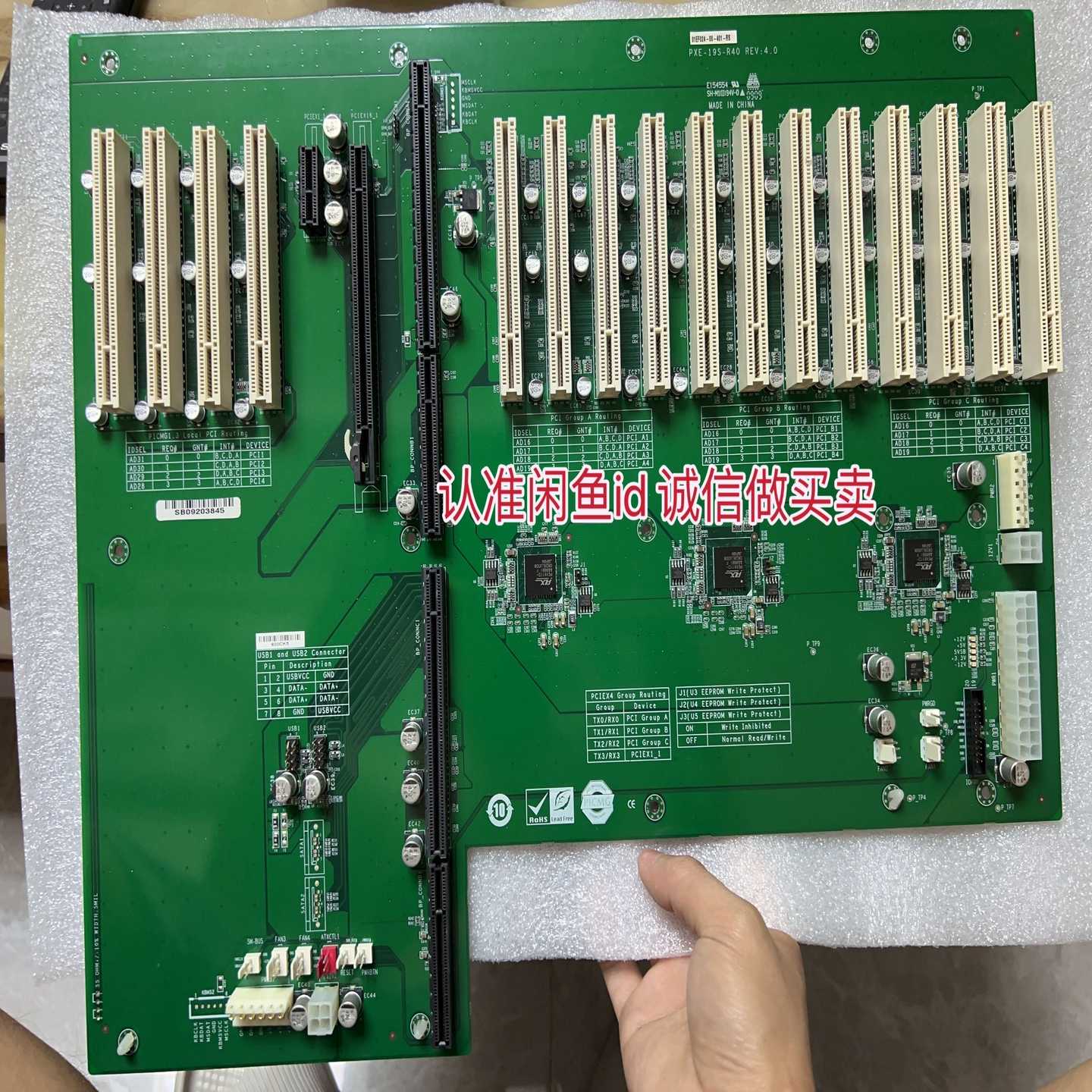 01EF024-00-401-RS PXE-19S-R40（地坛设备）