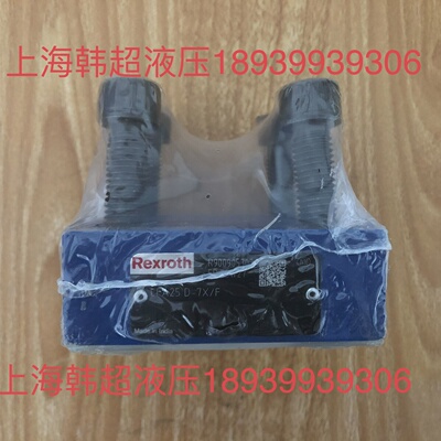 询价-R900905302LFA25D7XF力士乐Rexro