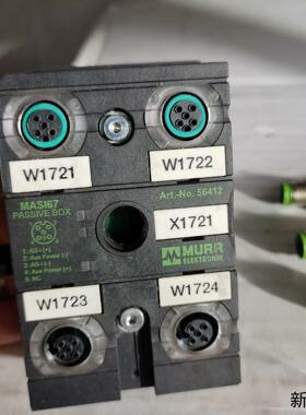 MURR穆尔 MASI67议价商品