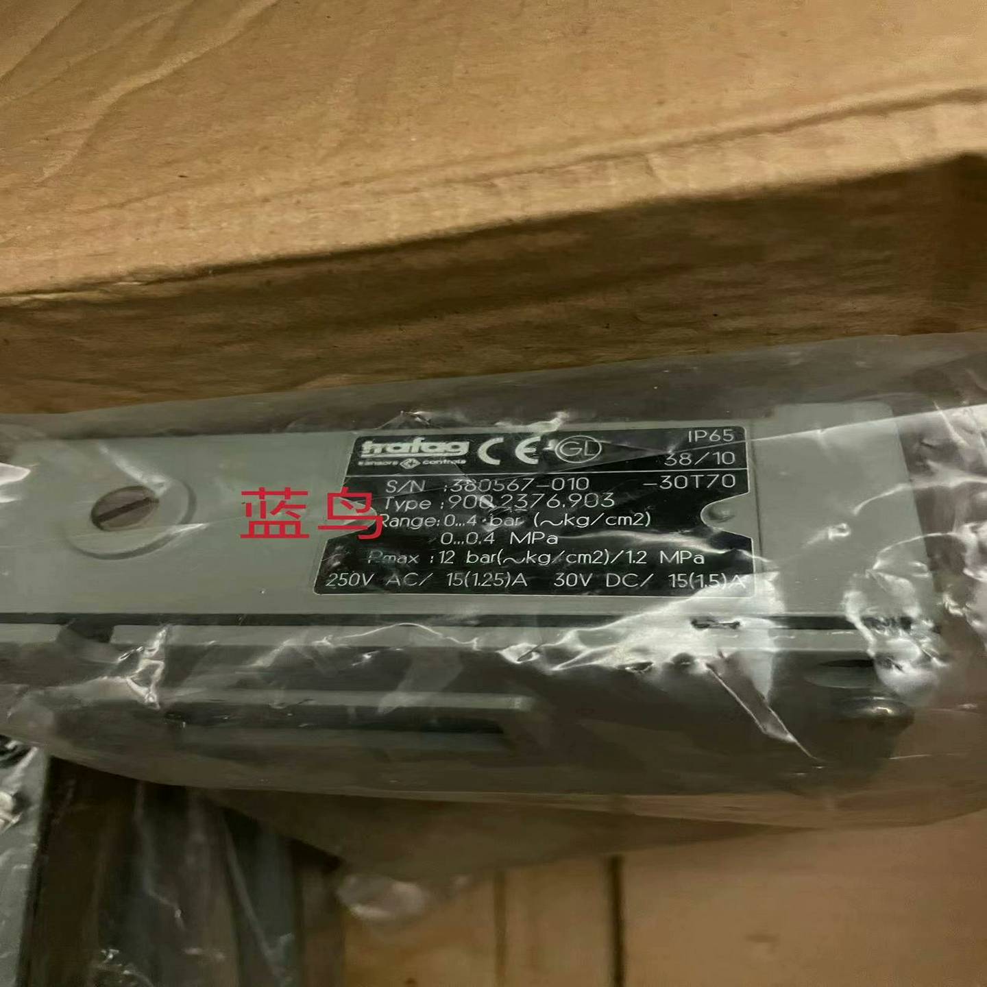 【议价】TRAFAG900.2376.9030-4bar库存新件适用