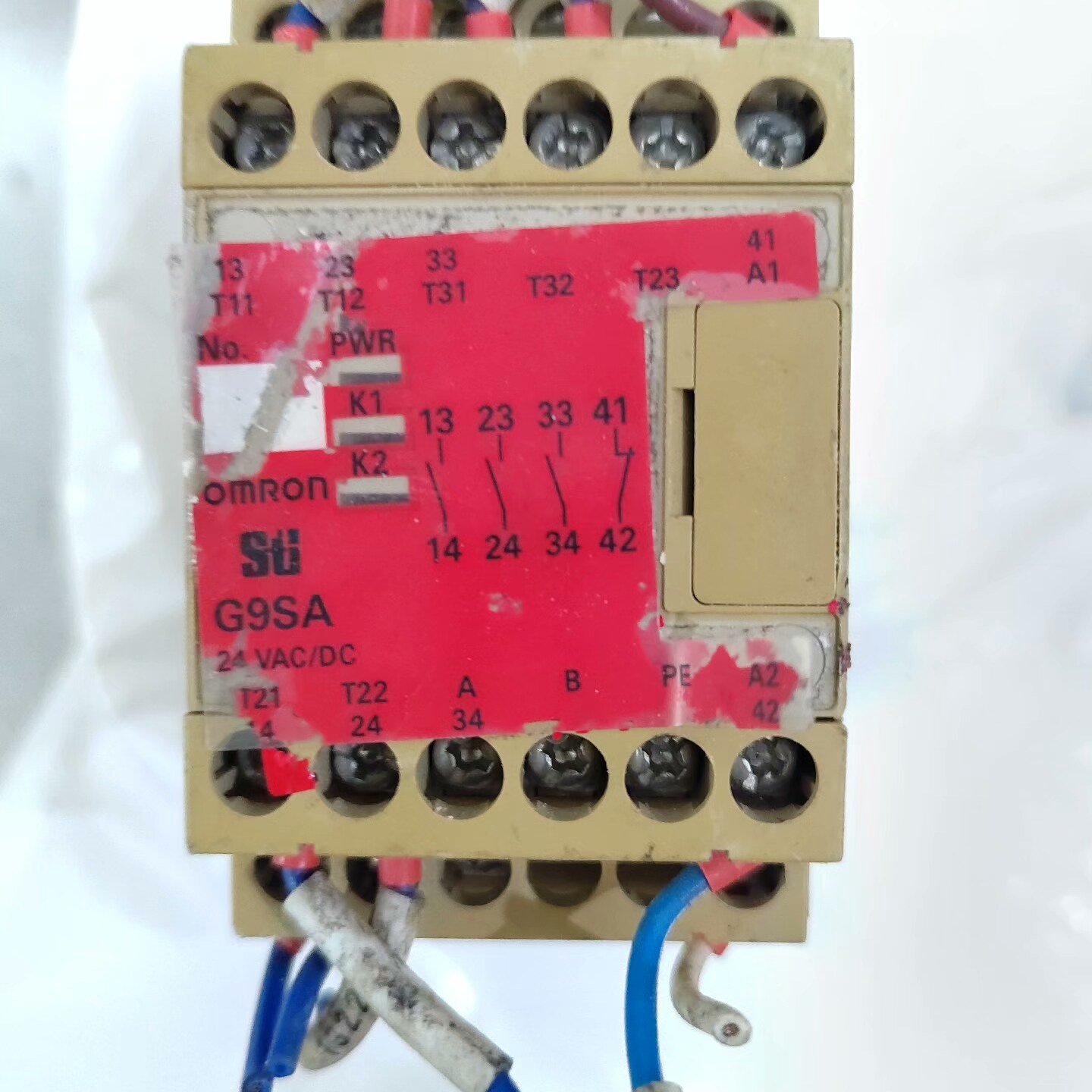 欧姆龙继电器-议价,电子元器件市场,其它电脑元件/零配件,淘宝优惠券,粉丝福利购,淘宝优惠卷