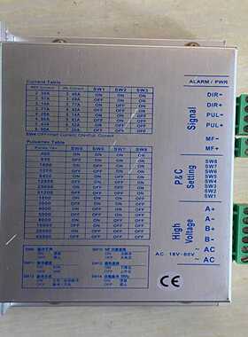 富兴FULLING两相四线细分步进电机驱动器DD2608MH询价