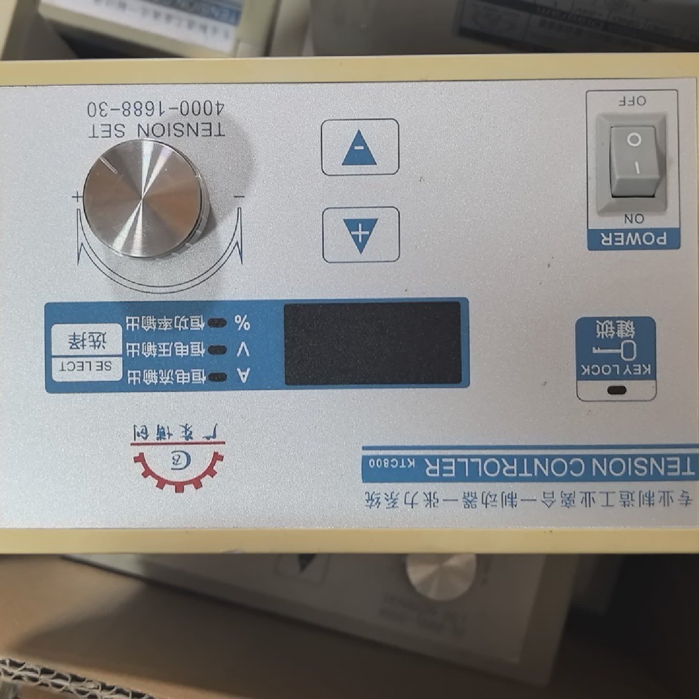 KTC800张力控制器24V张力控制磁粉制动离合器0A4议价,电子元器件市场,其它元器件,淘宝优惠券,粉丝福利购,淘宝优惠卷