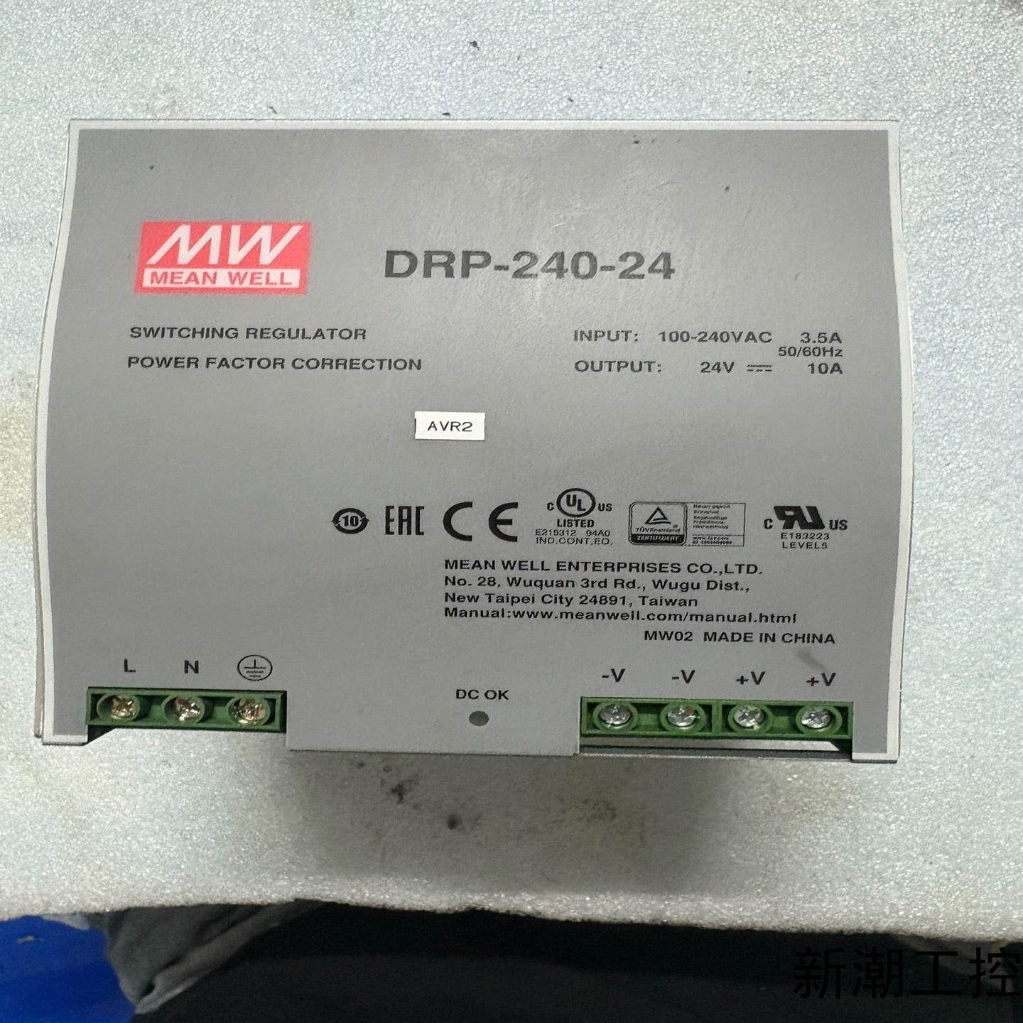 明纬DRP-240-24开关电源输入AC100-240V议价商品