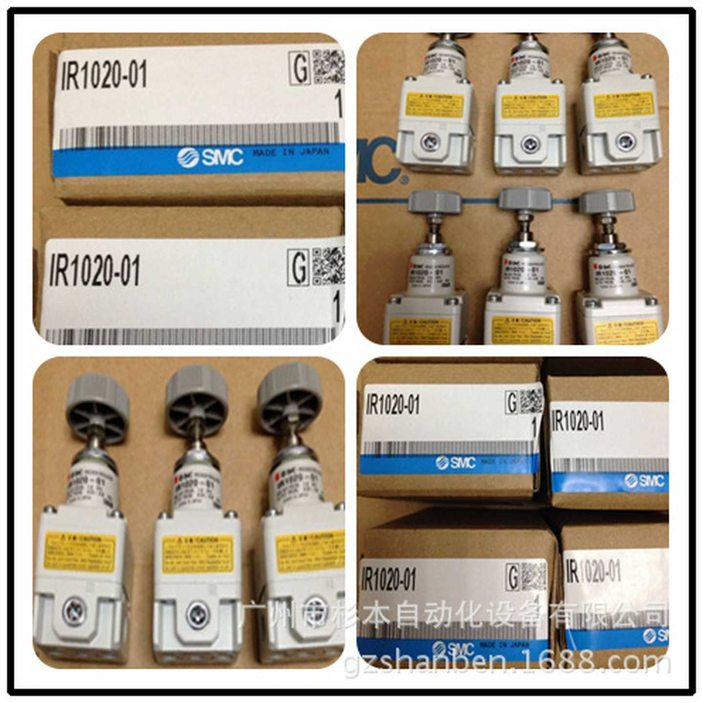 【日本SMC减压阀】IR302v0-04IR3120-02华南区总仓