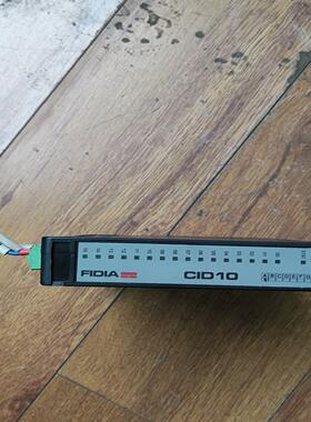 FIDIA菲迪亚CID10，，要的直接拍(通通配件）