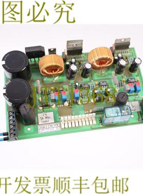 供应HOTZ ROLLTORE FHK-I 078 卡控制器