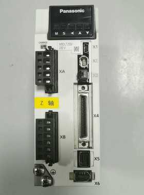 松下驱动MBDLT25SF，拆机二手，成色如图实物拍摄，功能--议价商