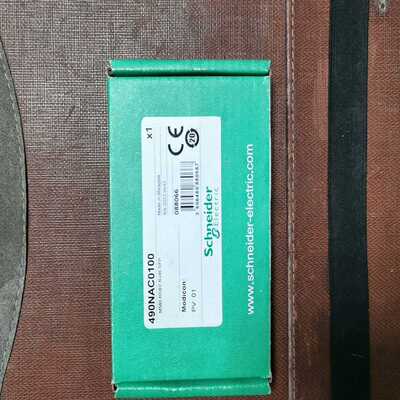 490NAC0100冗余模块库存能拍询价