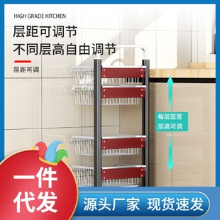 厨房蔬菜置物架落地多层家用不锈钢放水果菜篮子收纳筐小 新款