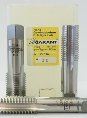 Gewindebohrer3-teiligGARANTMaschinengewindebohrerHSSM20