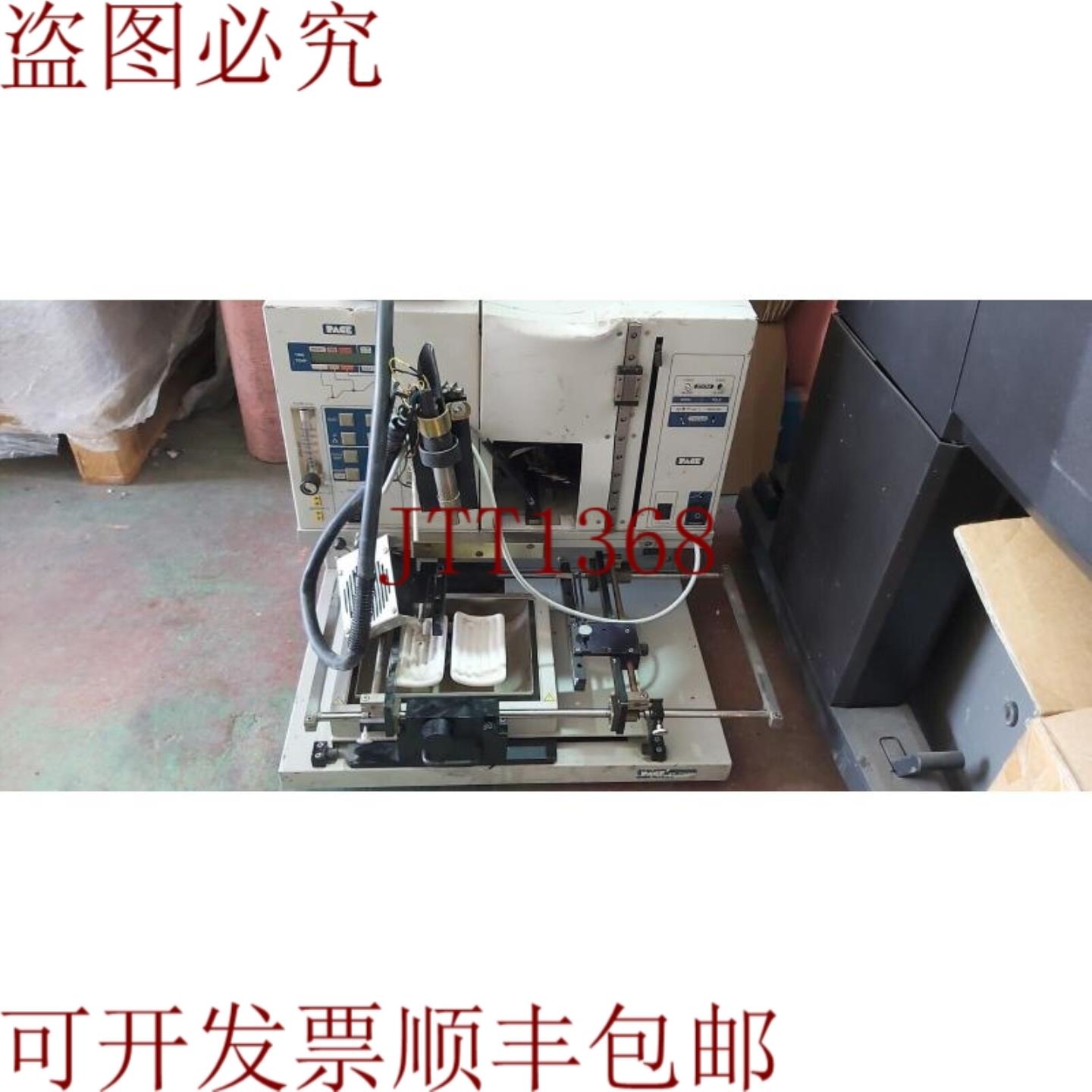 供应PACE ThermoFlo TF2000 TF 2000P TF 2000R TF 2000BE 返