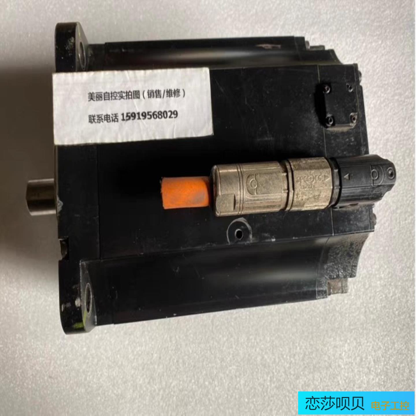 贝加莱伺服马达8LSA75DA030S000-3现货议价