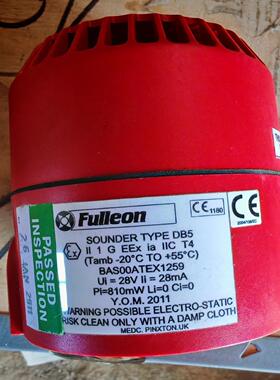 Fulleon 声光报警（佳毅工控）