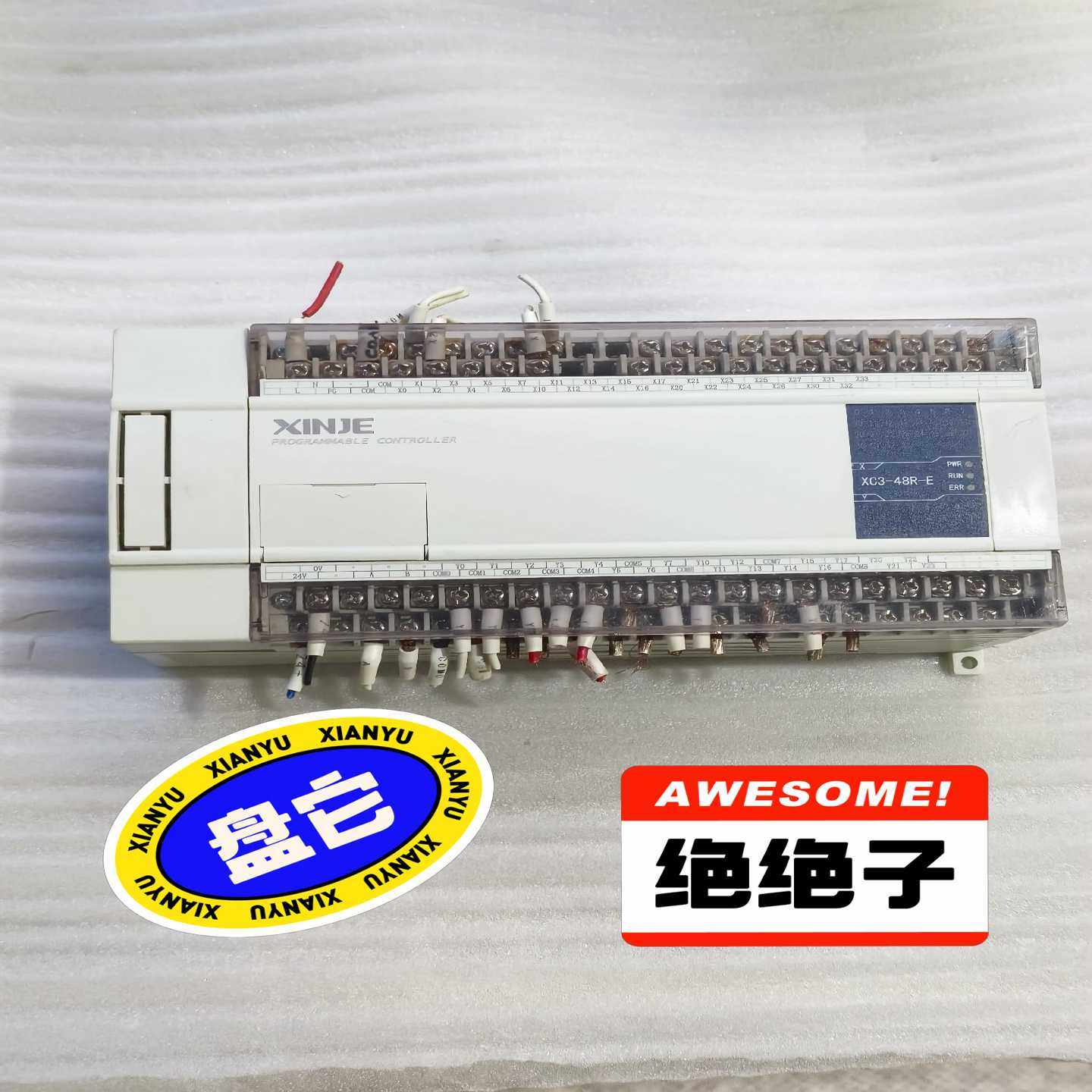 询价~信捷PLC可编程控制器一台，型号:XC2-48R-E，极