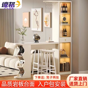 Rtd岩板奶油风吧台桌家用客厅隔断柜餐厅酒柜餐边一体柜子靠墙玄