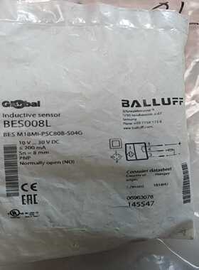 询价~巴鲁夫 BES008LBES008L接近开关BES M18M