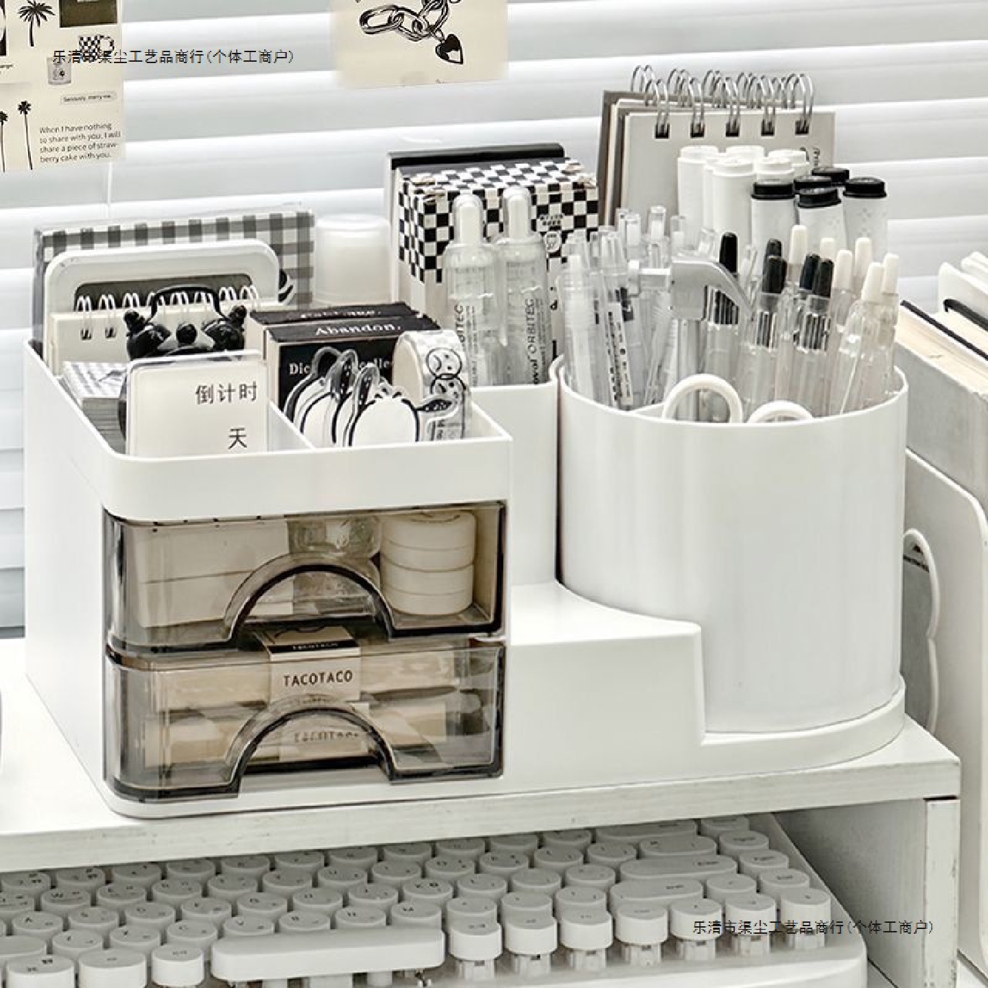 桌面大容量收纳盒办公室学生抽屉式书桌文具多功能置物架旋转笔筒