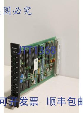 供应Valmet FIU1 A413160 Ver06输出模块