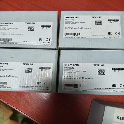(议价)TXM1.6R七台，便宜处理