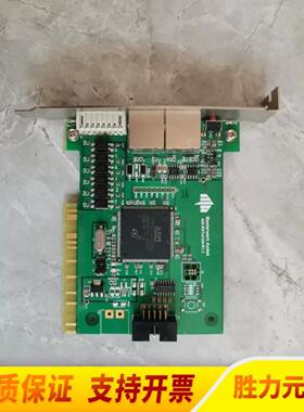 议价议价Masterwork Aoitek  AOI-RSToCAN议价议价