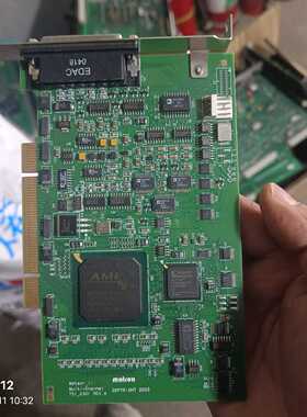 议价迈创MATROXMETEOR2-MC/4*Y751-