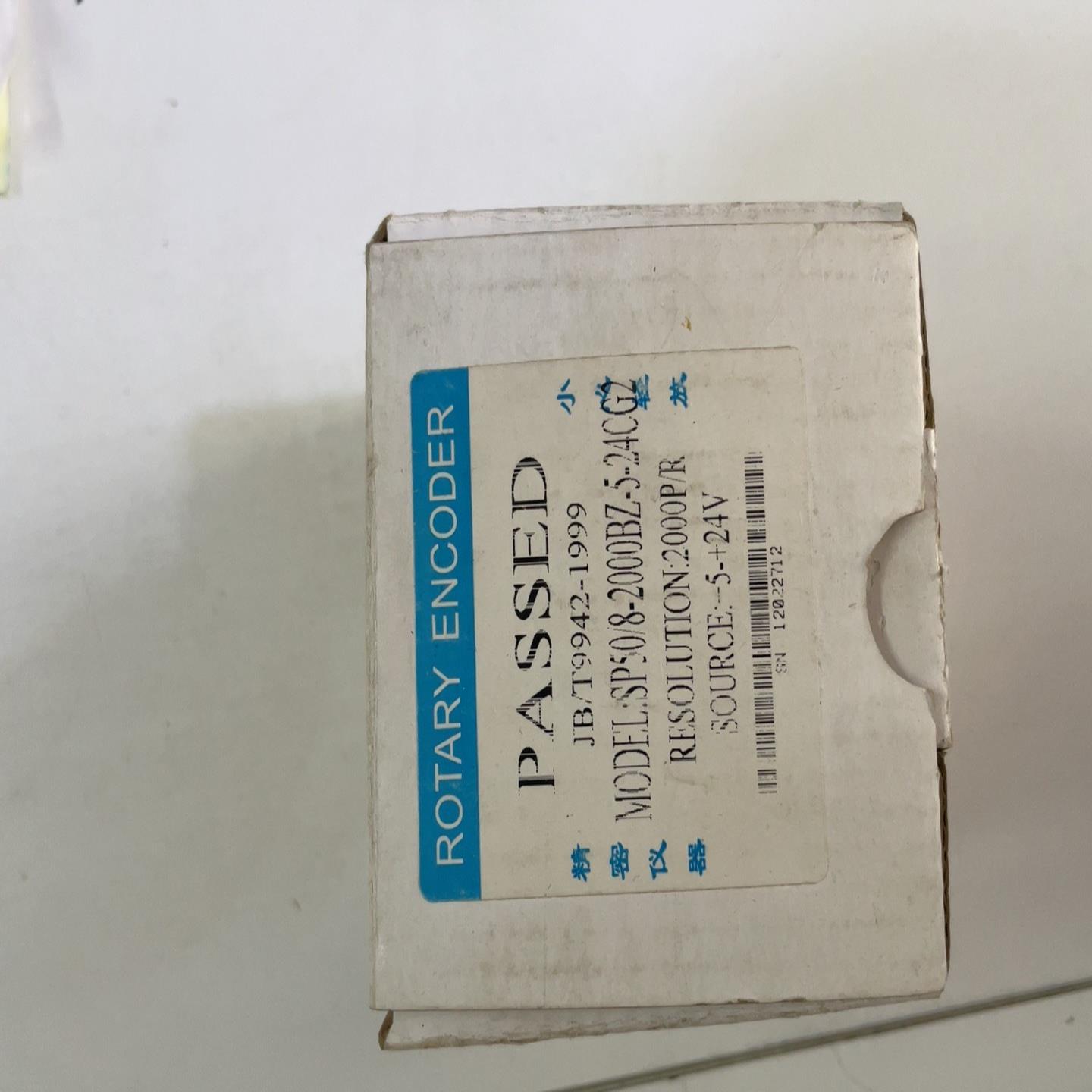 编码器SP508-2000BZ-5-24CG2全新原装正品