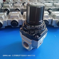 濟(jì)南皓杰氣動(dòng)氣源QP215\QP215-B-D-BJ\QL215-B-D-BJ\QP210QP106