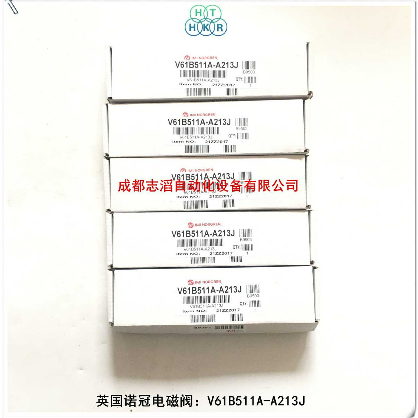 V61B51q1A-A213J英国诺冠电磁阀NORGREN双电控电磁阀V61B511A