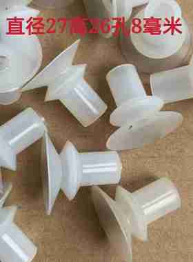 议价-耐用65085X0飞达流水线上糊机吸嘴印刷机双层吸嘴过油机