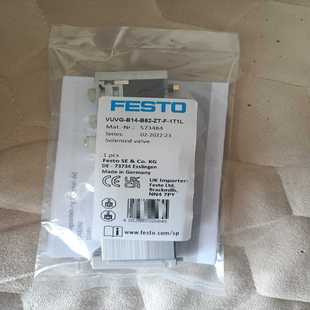询价VUVG B52 1T1L费斯托电磁阀工厂 B14