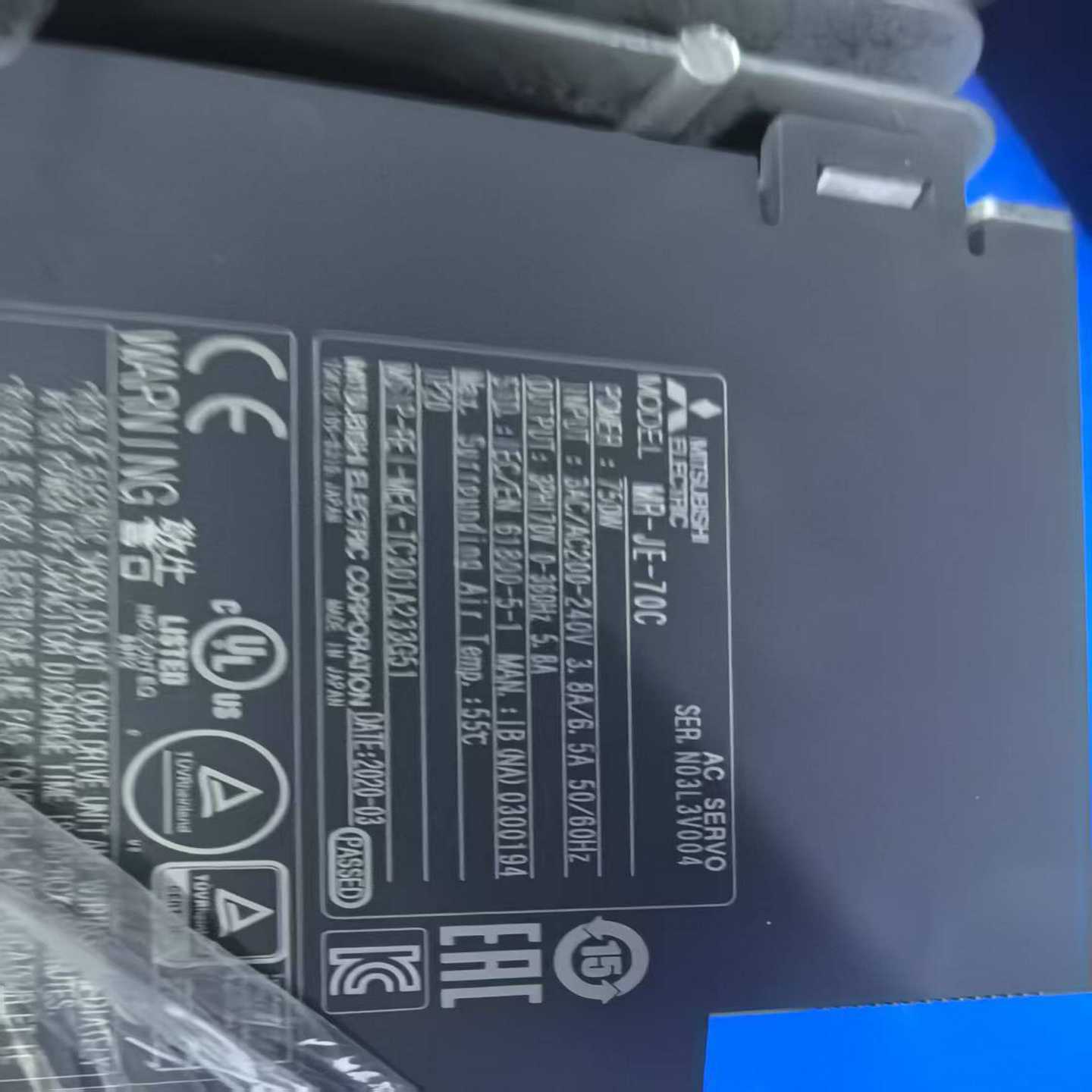 三菱MR-JE-70C驱动器，支持EtherCAT总线--议价商品