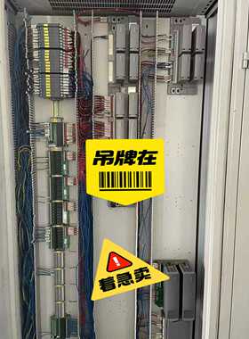 浙大优稳DCS模块UW5322、UW5311、UW5136、询价