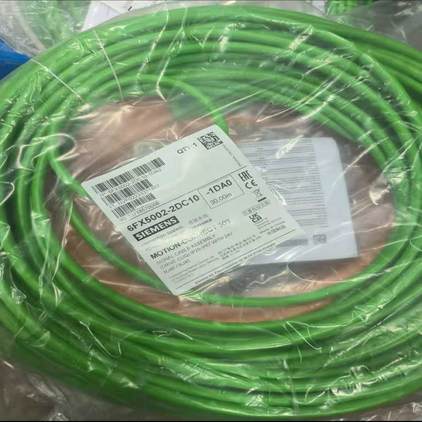 询价6FX5002-2DC10-1DA0