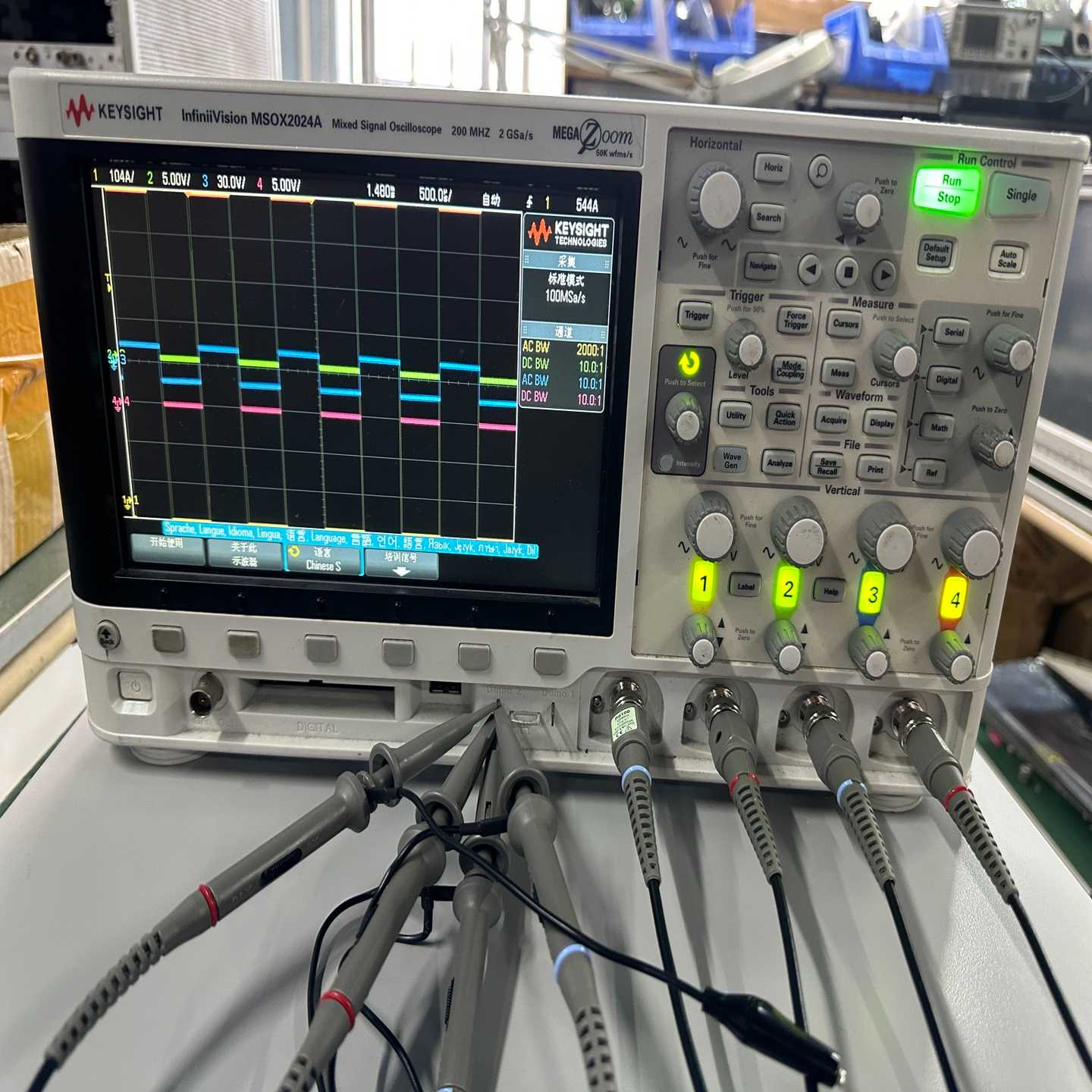 是德科技MSOX2024A示波器，成色新，选件齐全，免费开通【博航商