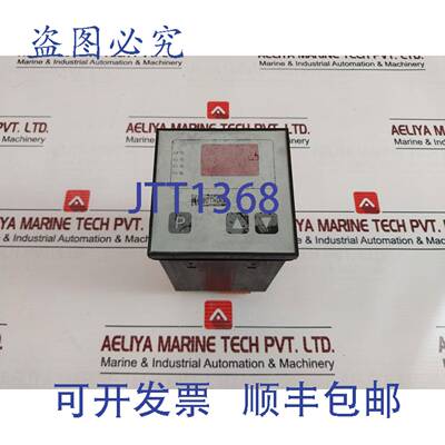 供应Konutherm 9220017001 KFM Regelungstechnik Gmbh 93