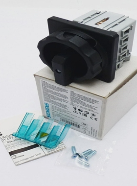 Siemens3LD2003-1TP51E:04HauptschalterNot-Aus-Schalter-u