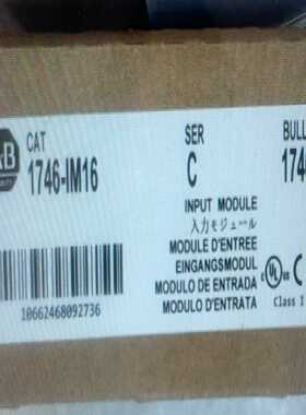 1746-IM16 模块 直发 （电子设备）
