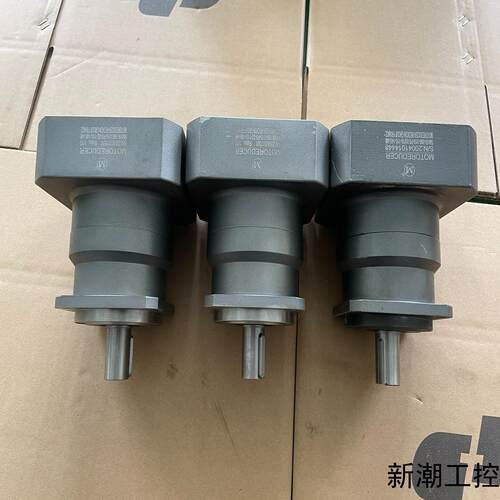 法国摩多利行星减速机5MVB-090-010-P0-22议价商品
