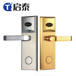 锁磁卡锁刷卡锁门锁 厂家批发不锈钢宾馆电子感应锁ic卡锁酒店密码