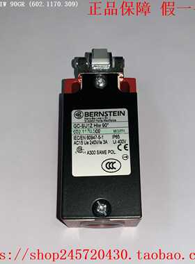 GC-SU1ZHIW90GR6021170309GC-SU1FFLS博恩斯坦限位开关