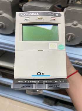 COSMOS气体检测仪PS-7-M，，，功能